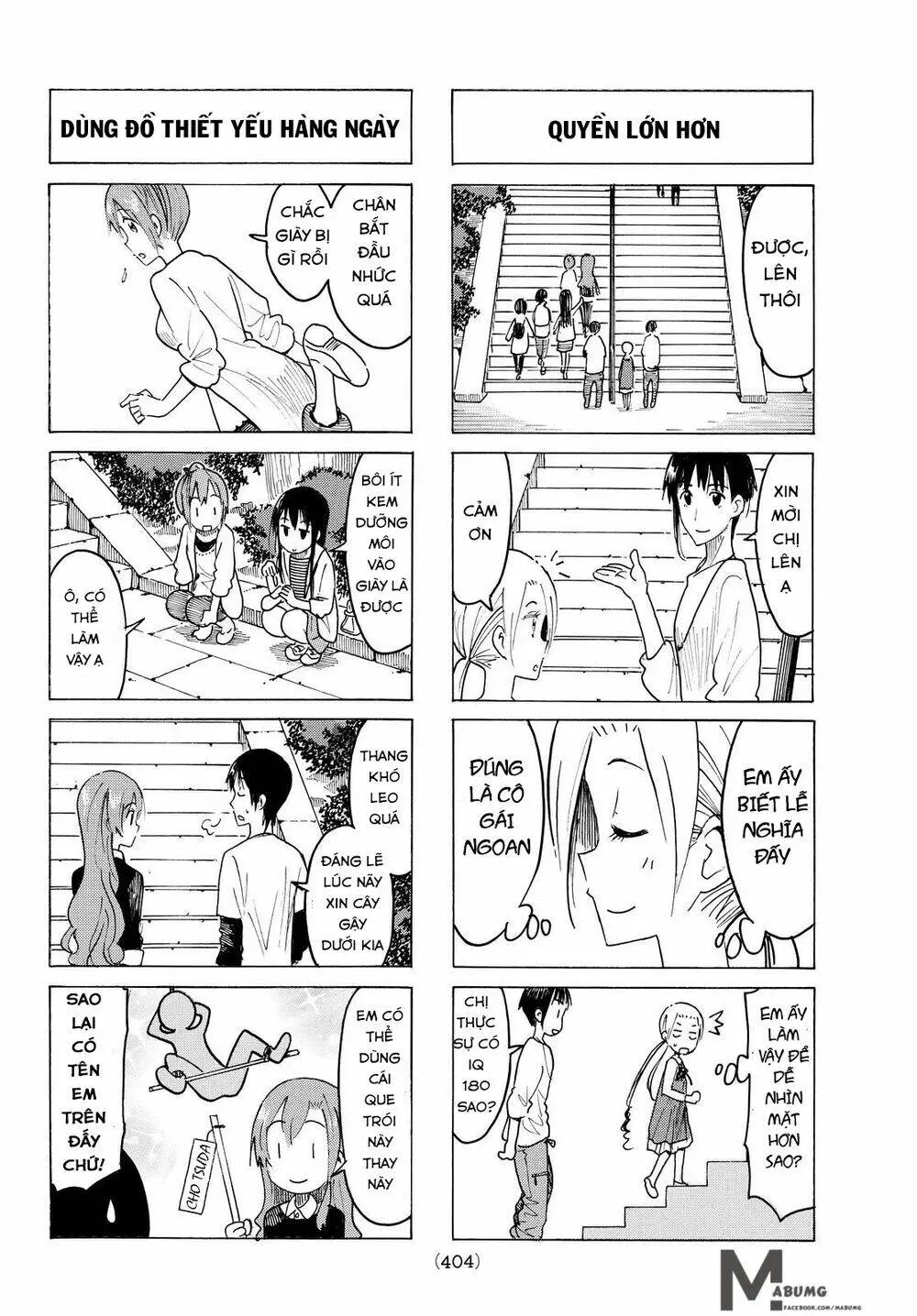 Chapter 421