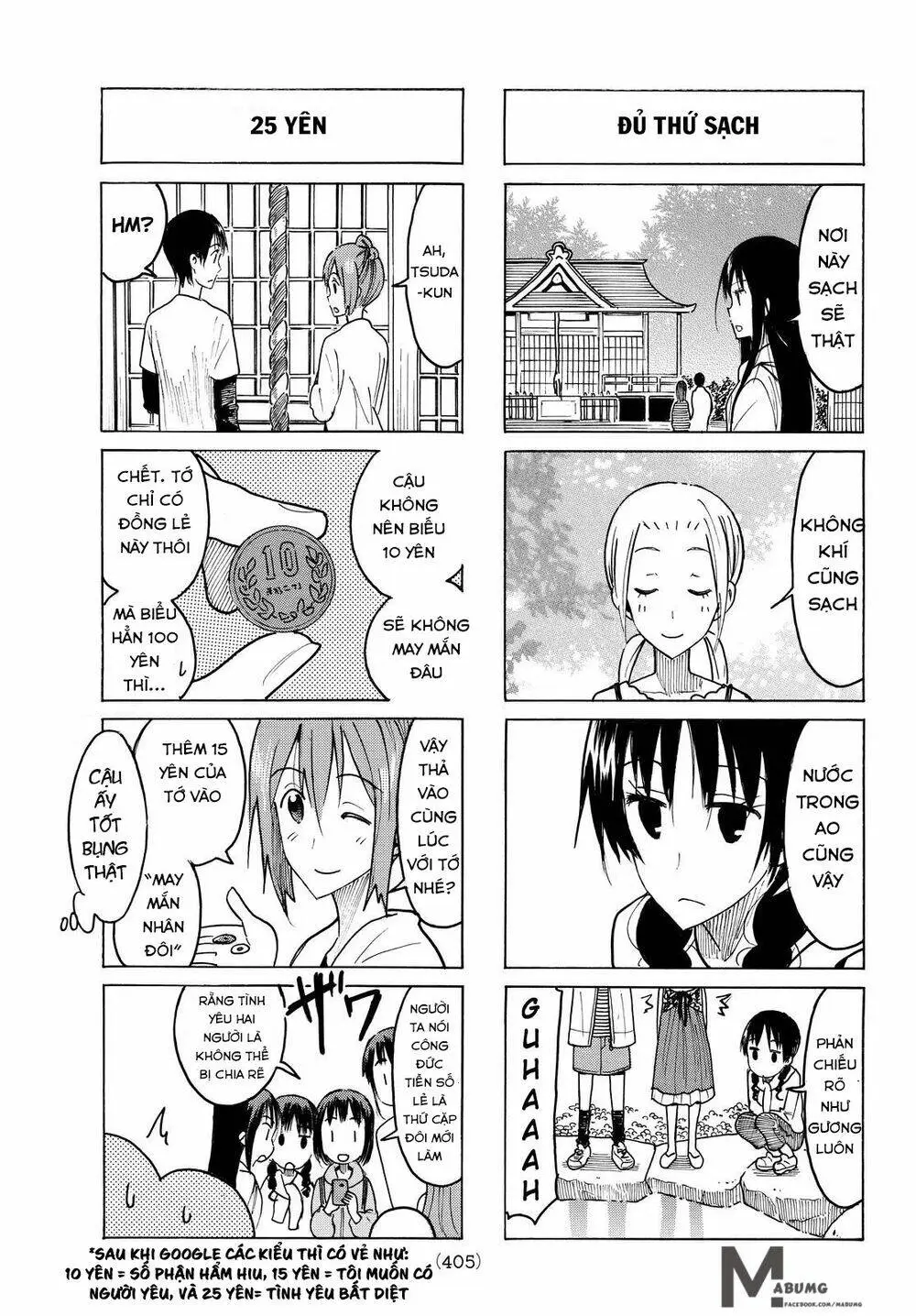Chapter 421
