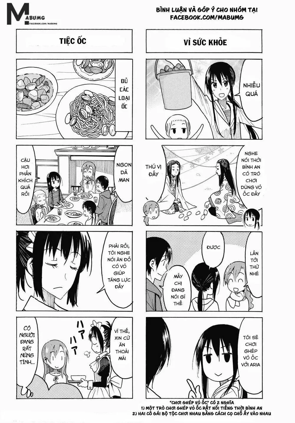 Chapter 418