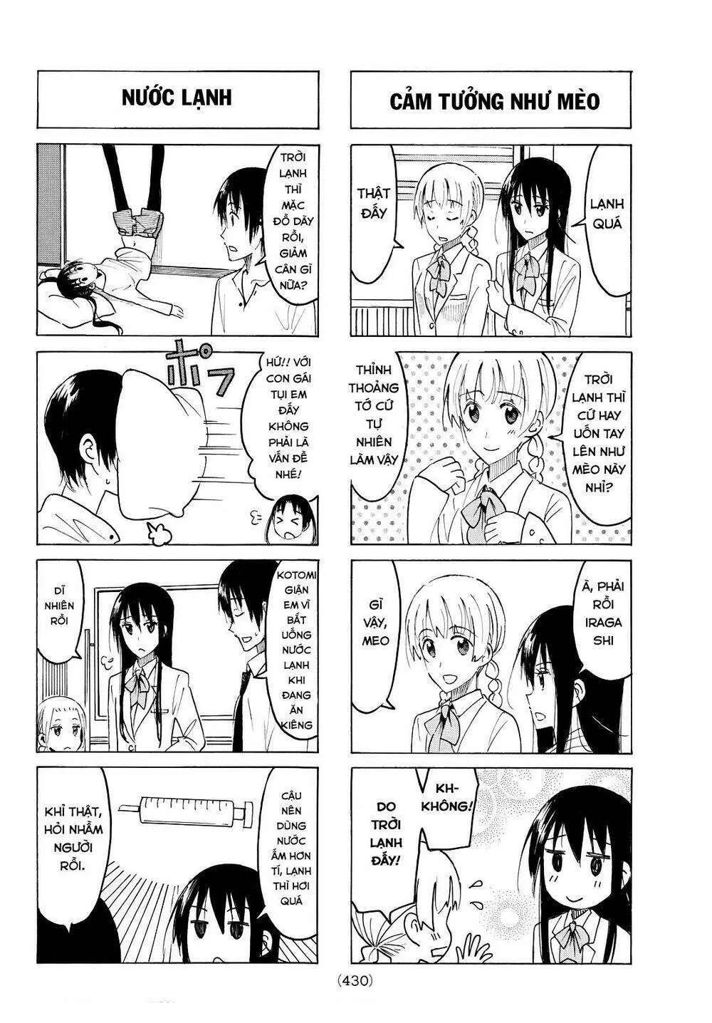 Chapter 408