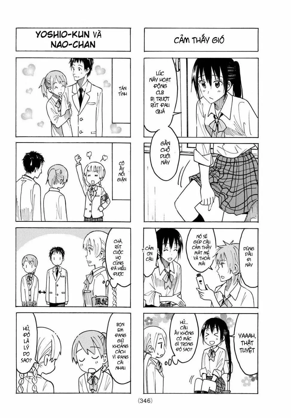 Chapter 399