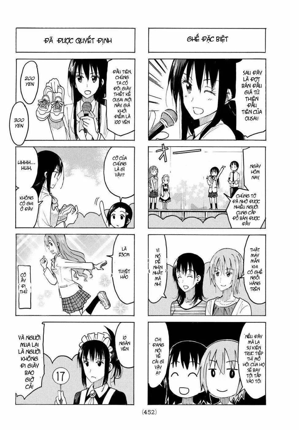 Chapter 395