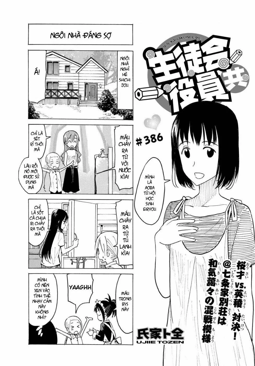 Chapter 386