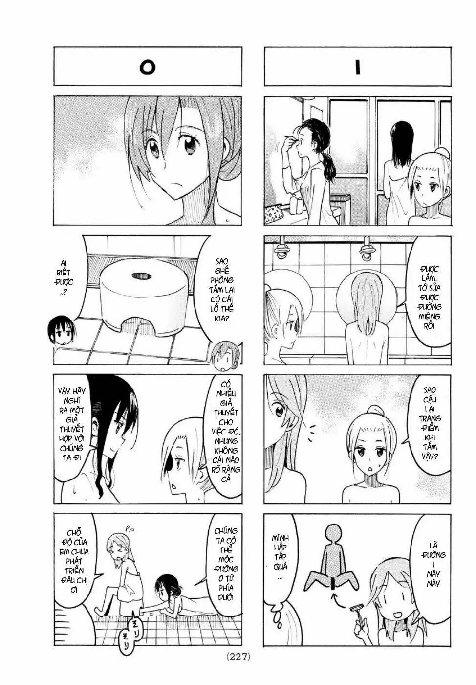 Chapter 379