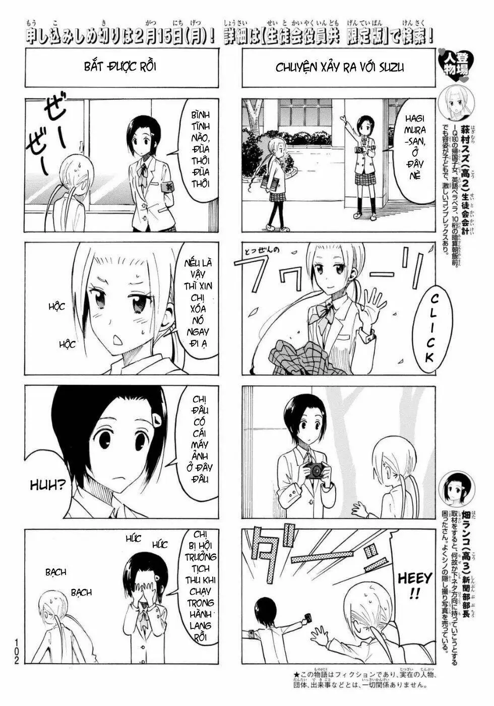 Chapter 360