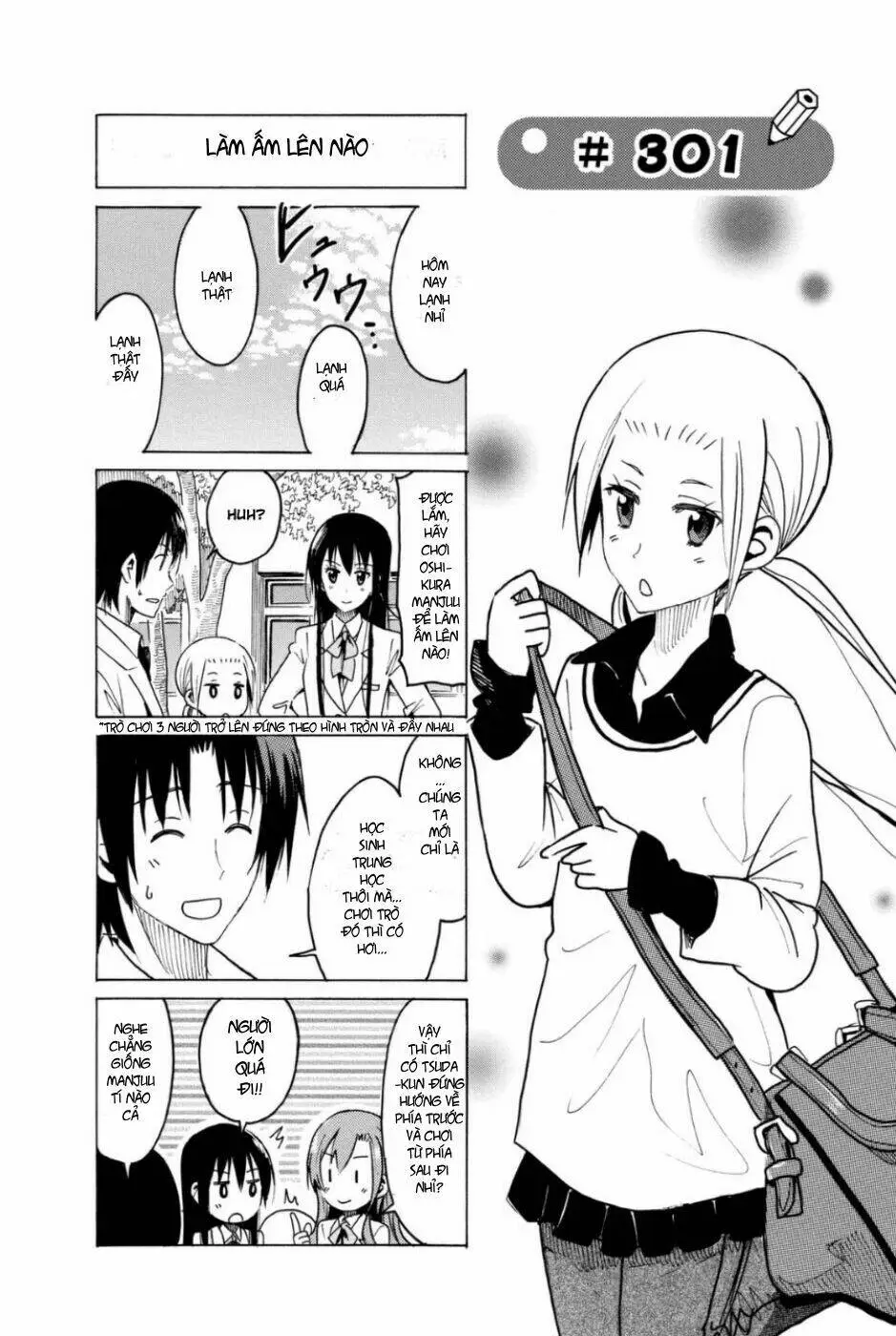 Chapter 301