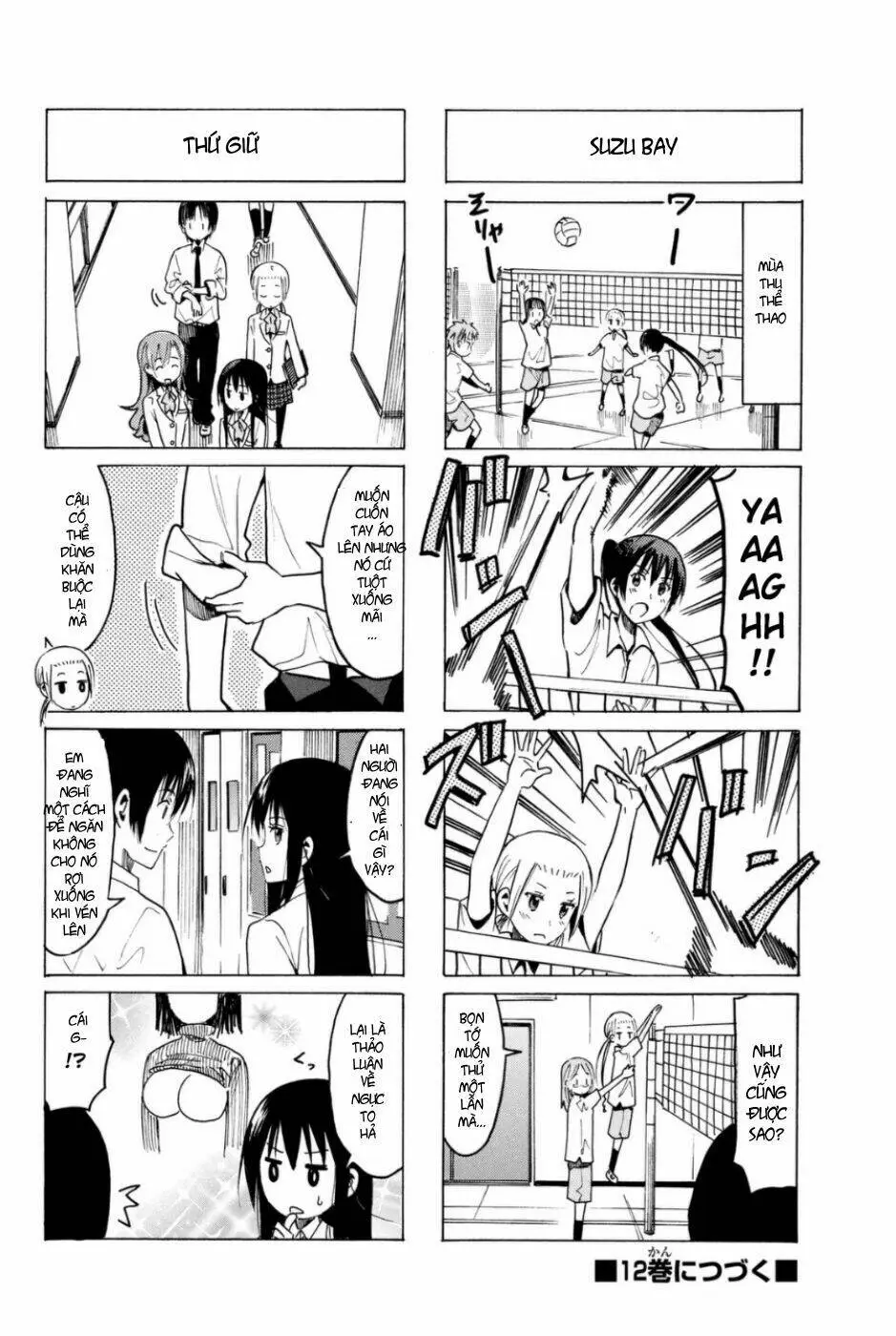 Chapter 301