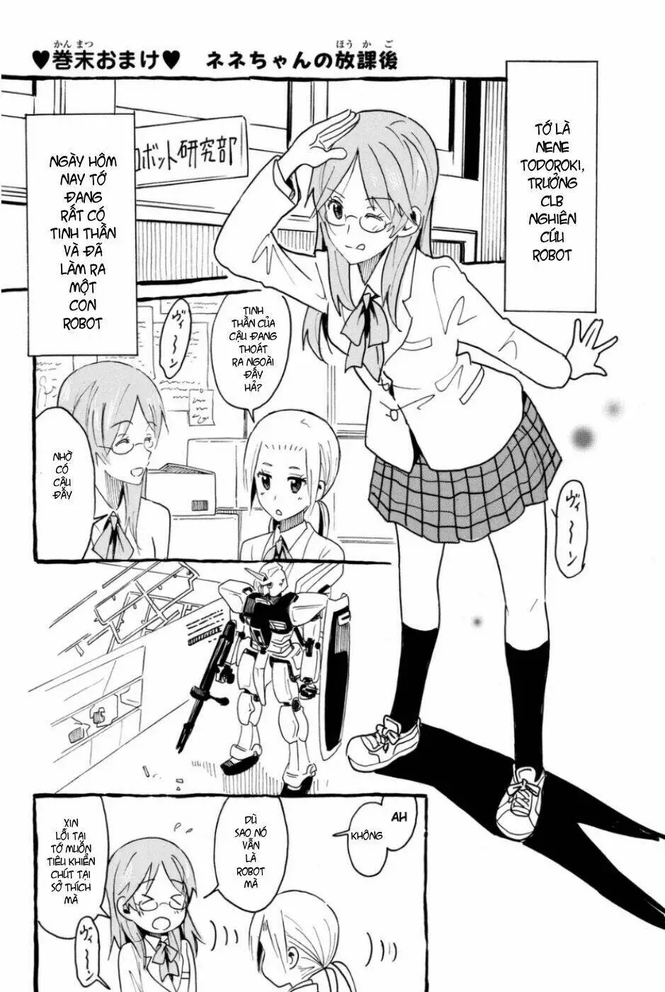 Chapter 301