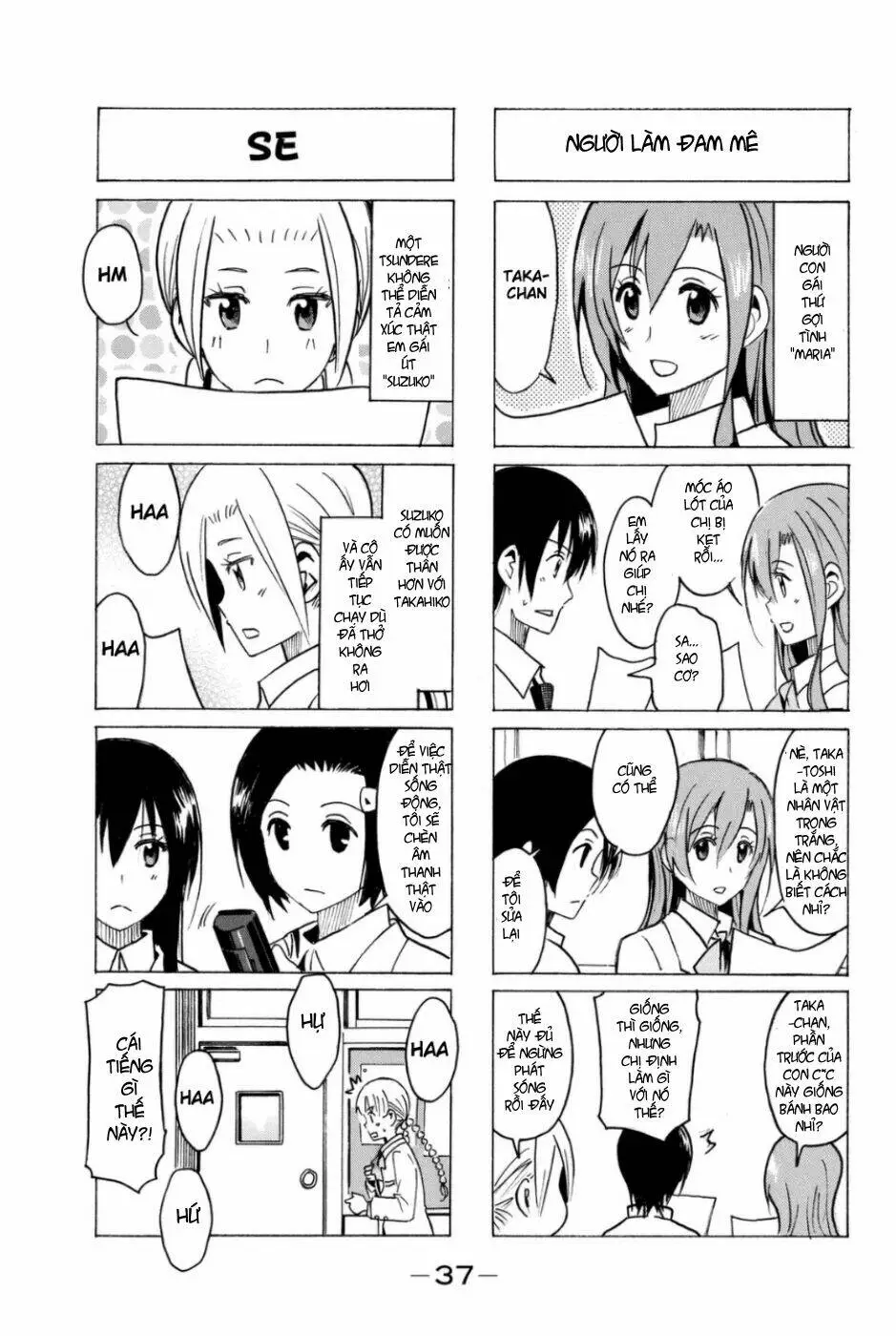 Chapter 277