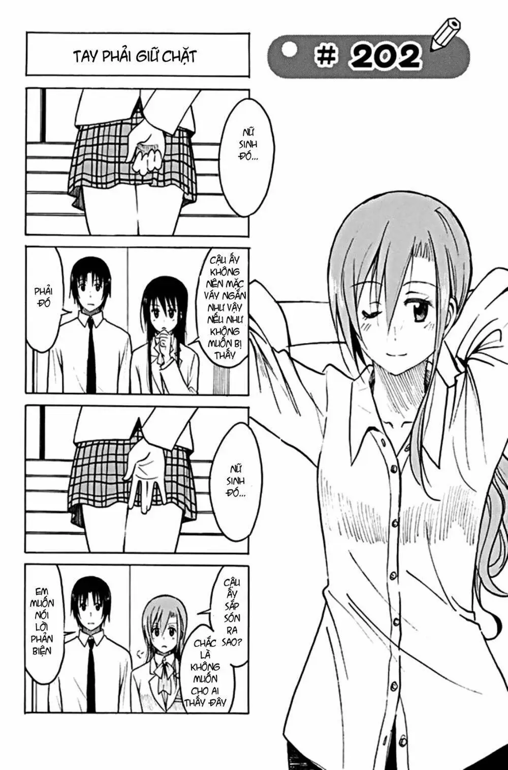Chapter 202