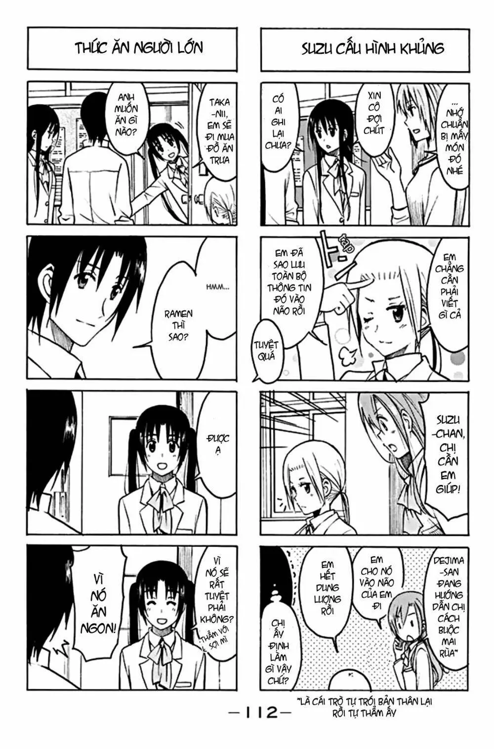 Chapter 202
