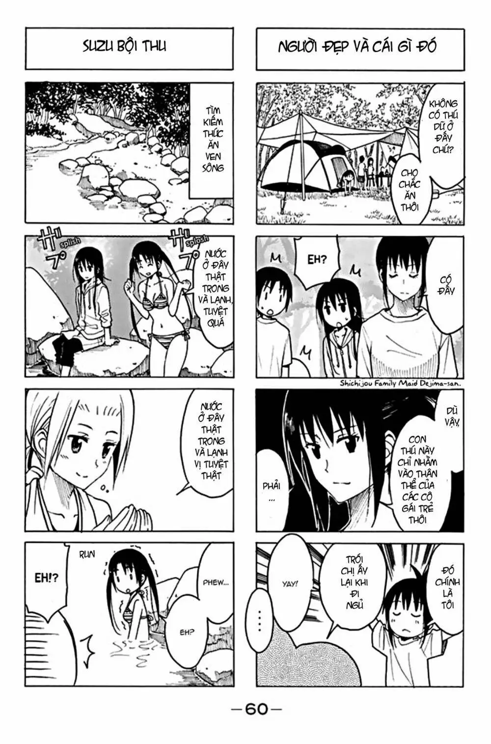 Chapter 192