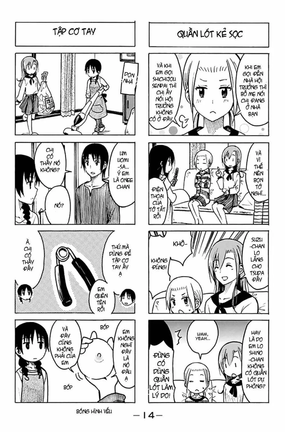 Chapter 183