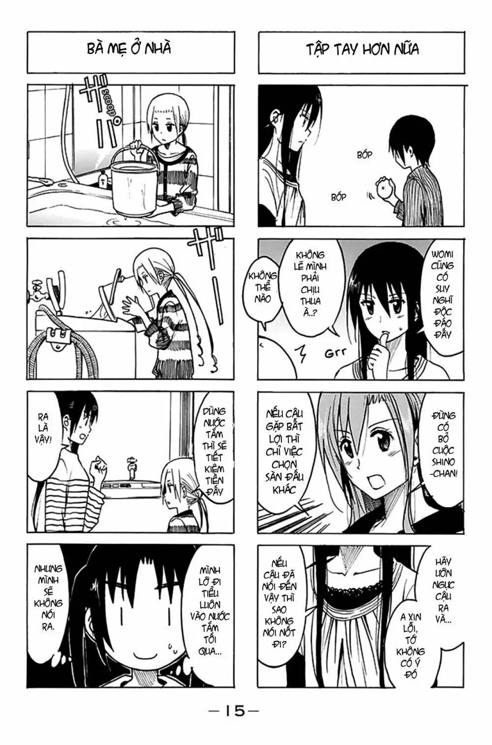 Chapter 183