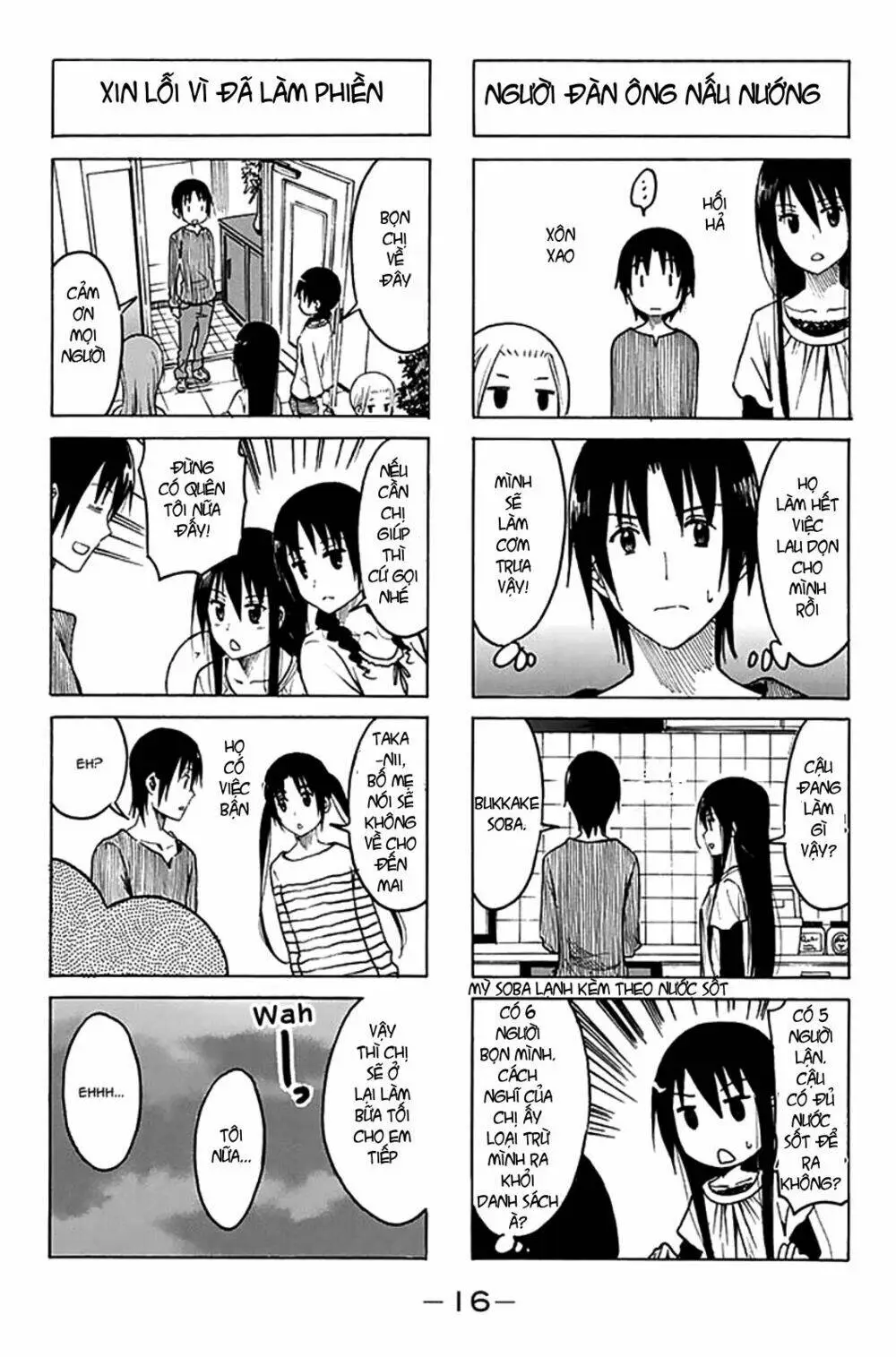 Chapter 183