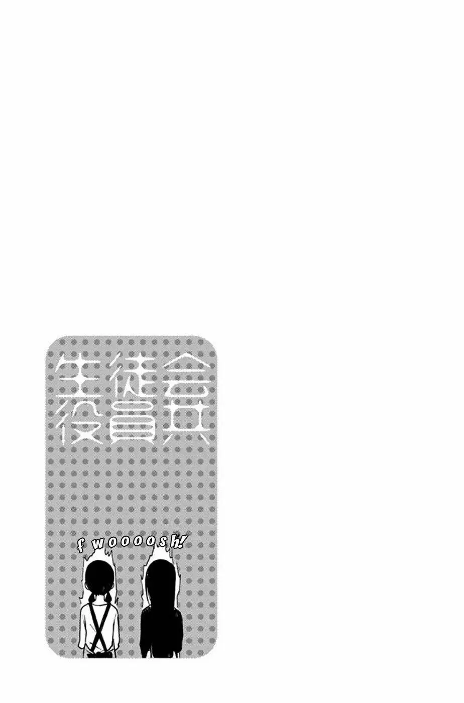 Chapter 183