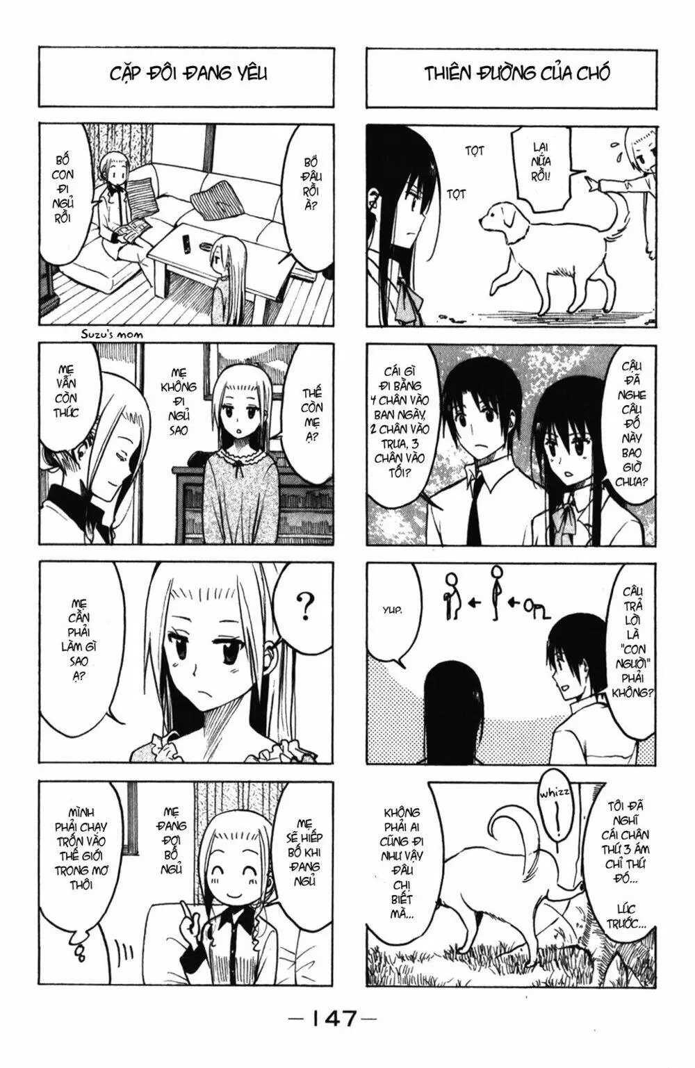 Chapter 179
