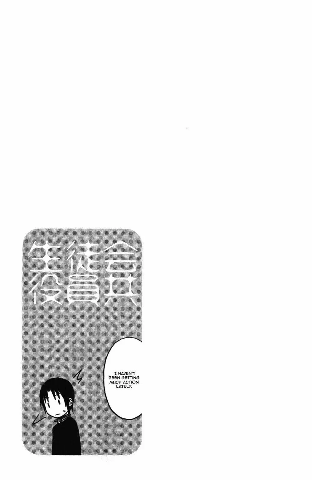 Chapter 178