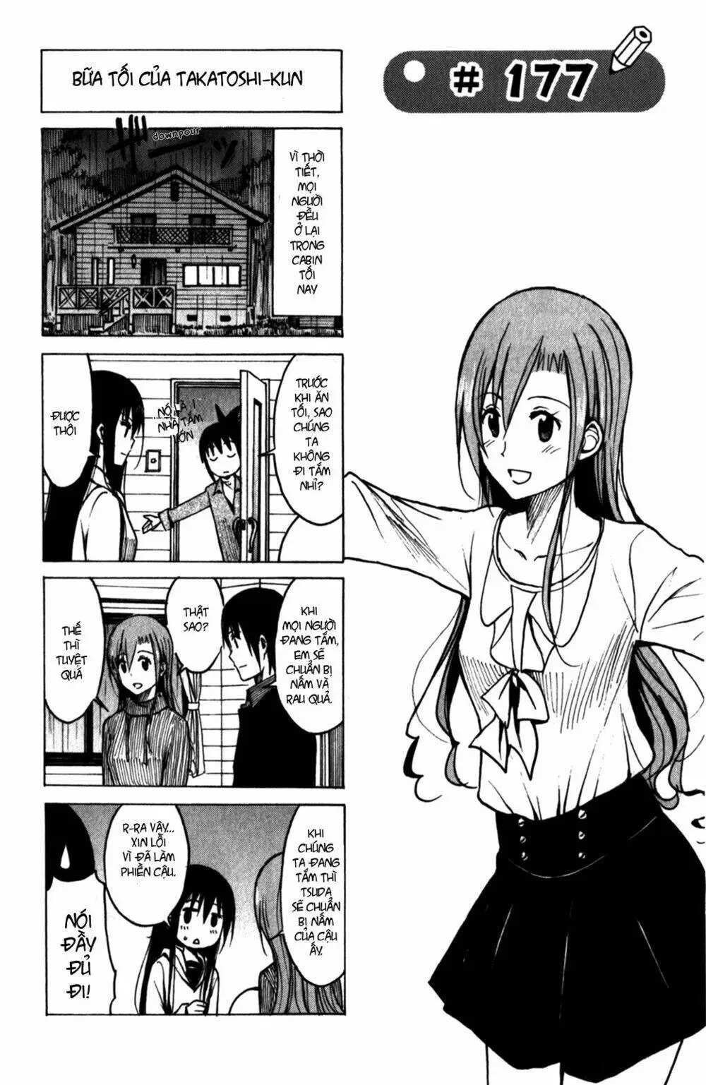 Chapter 177