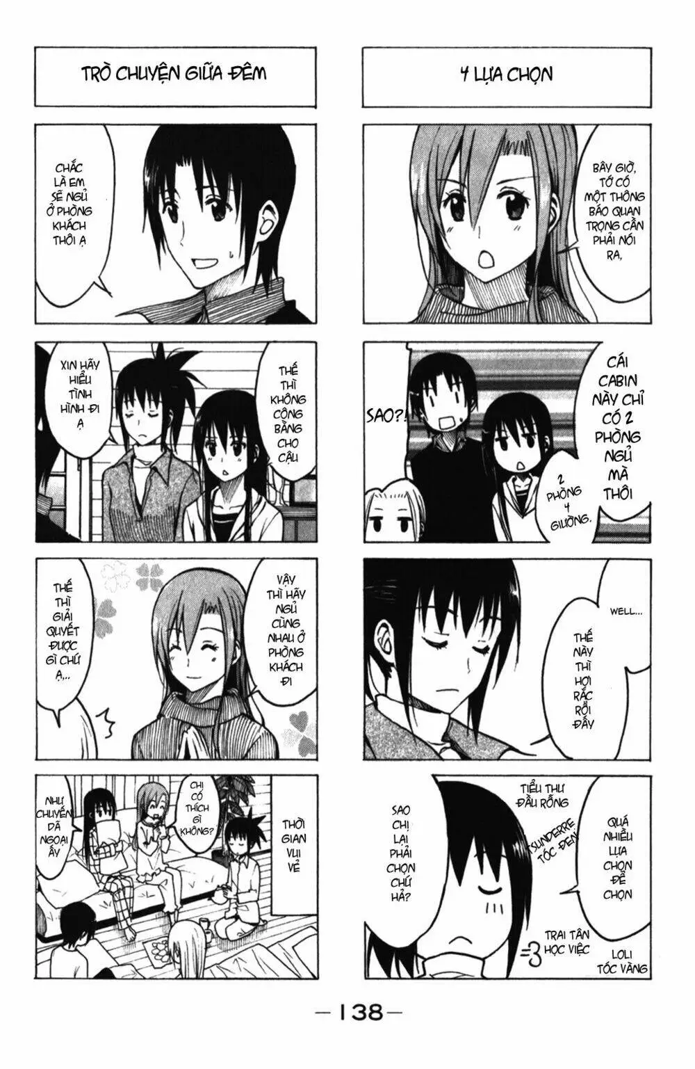 Chapter 177