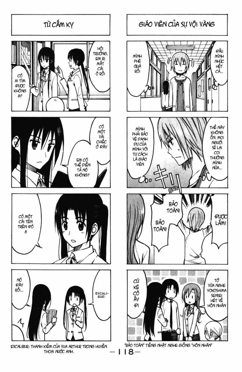 Chapter 173