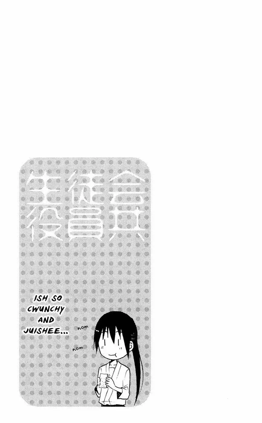 Chapter 140