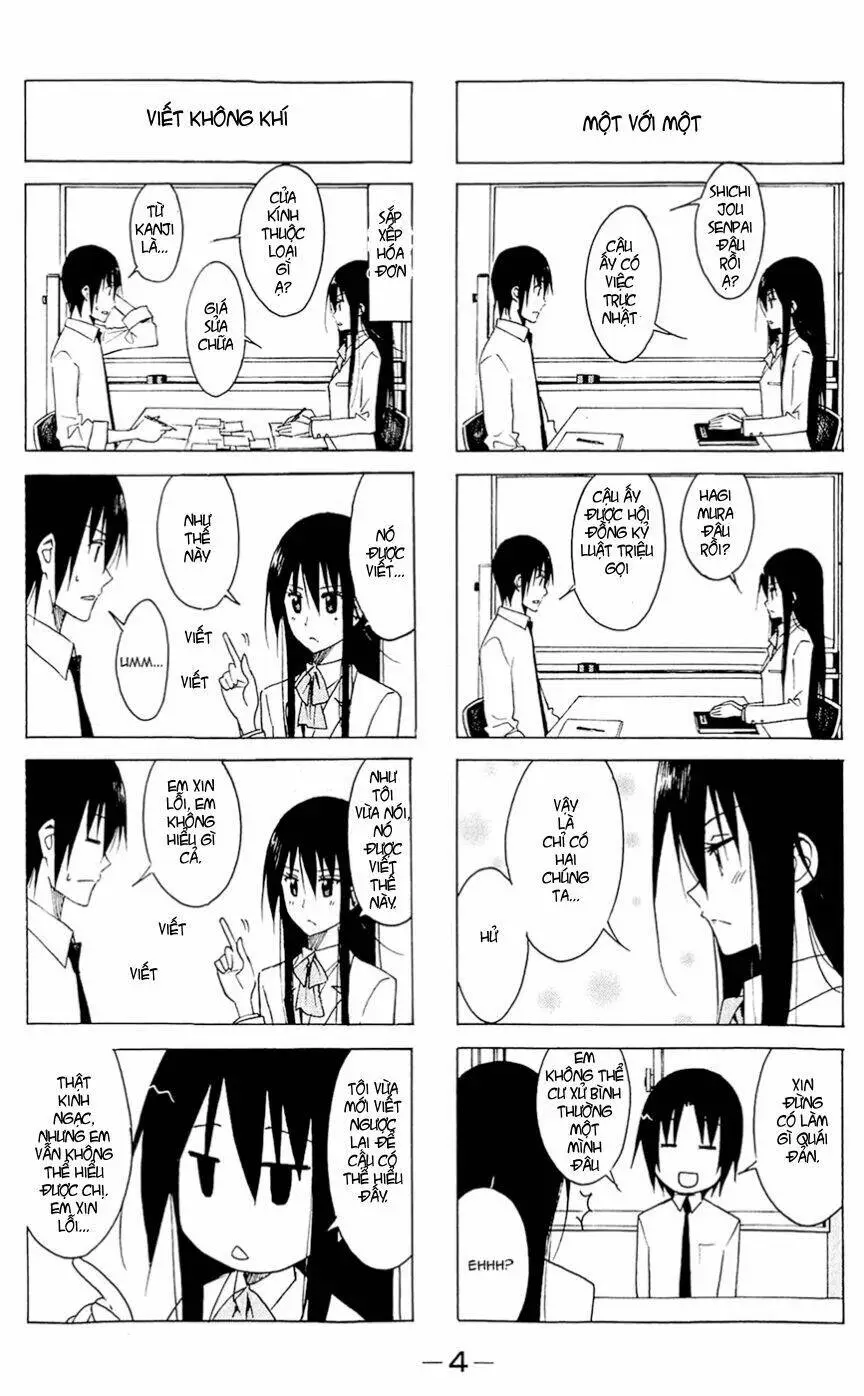 Chapter 121