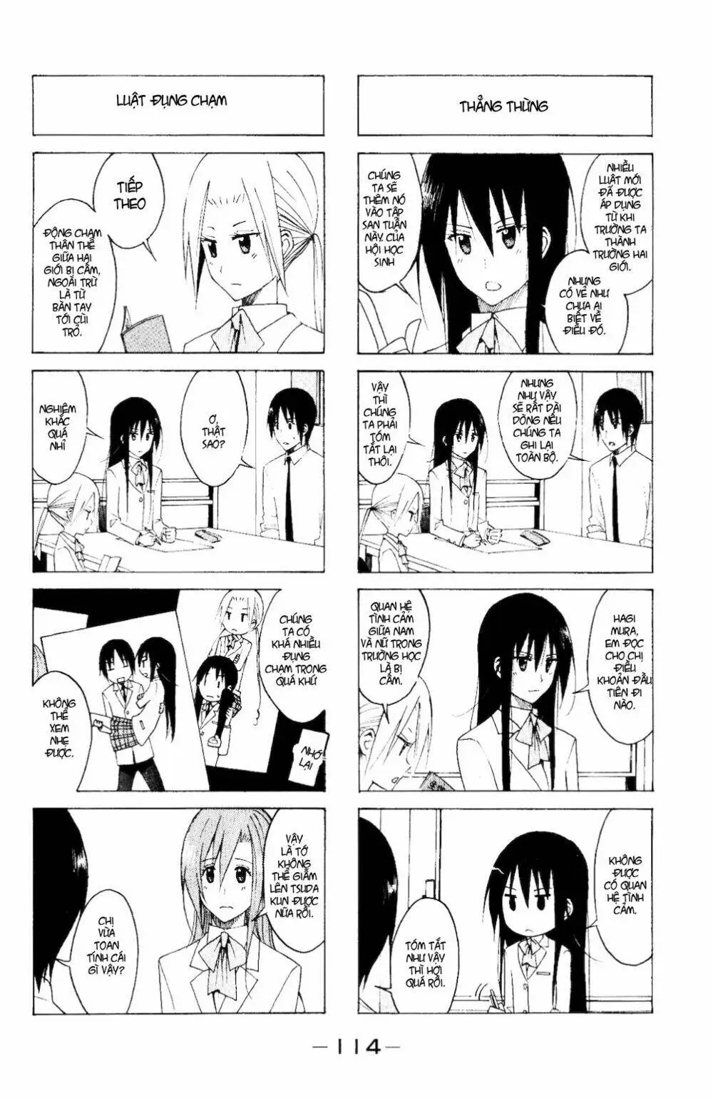 Chapter 113