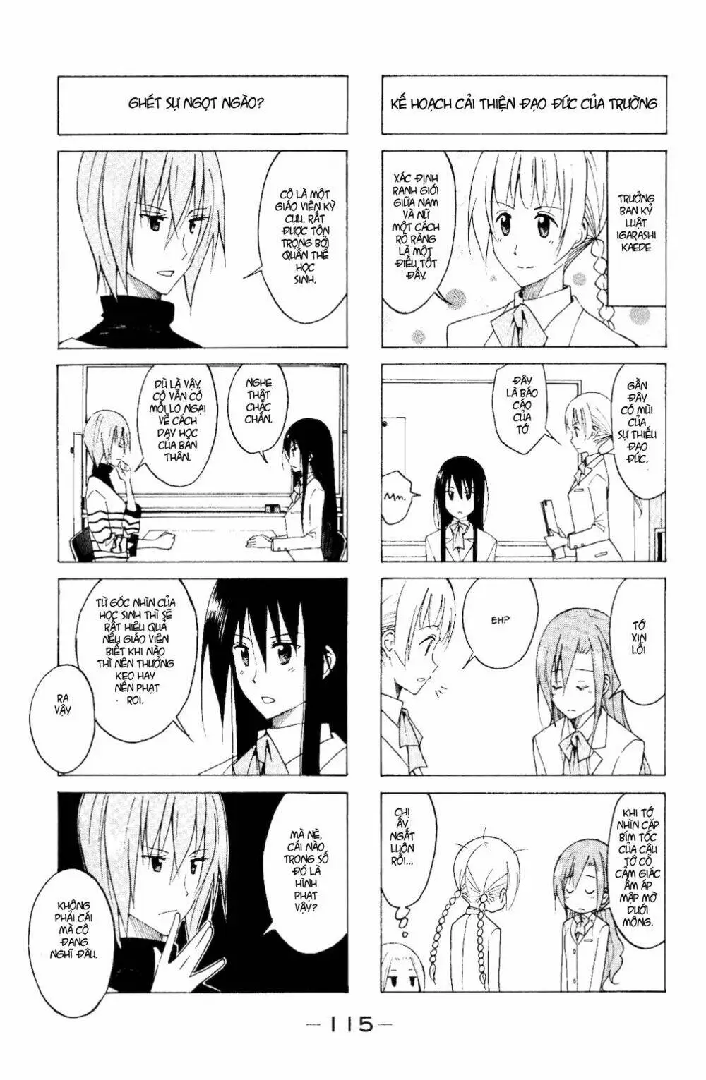 Chapter 113