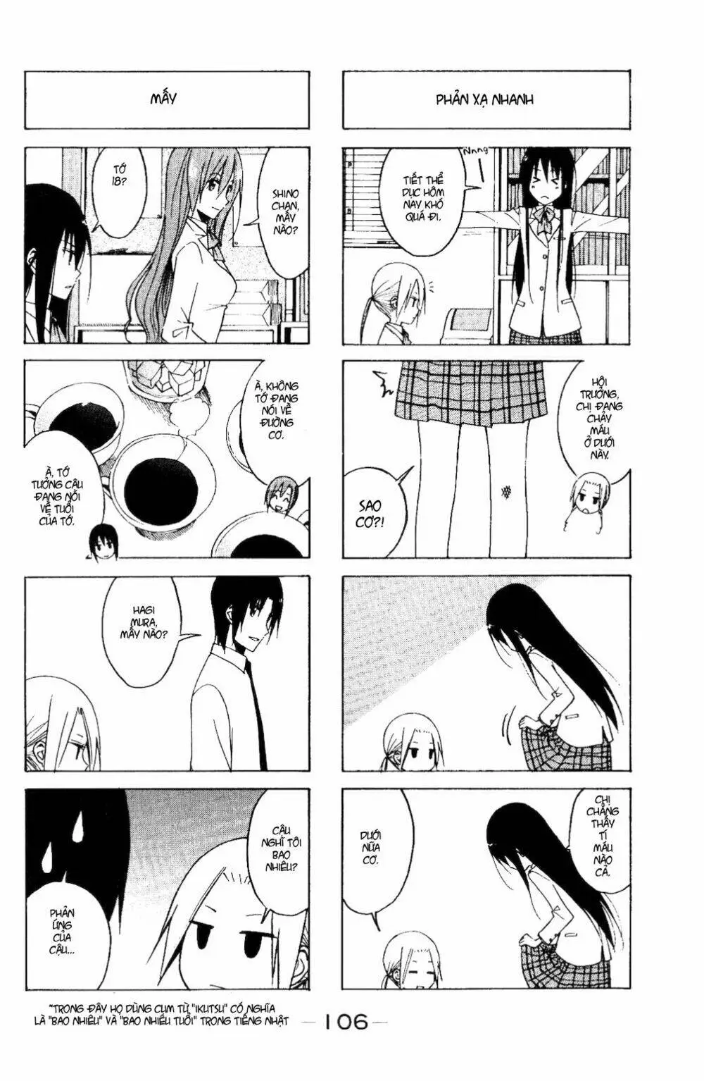 Chapter 111