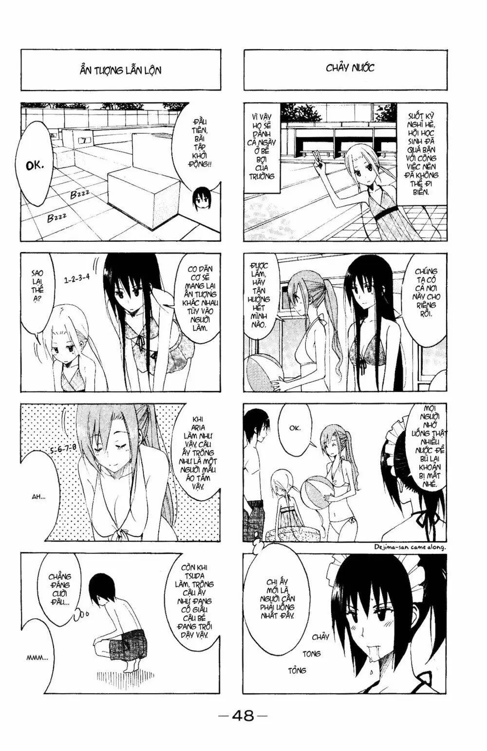 Chapter 100
