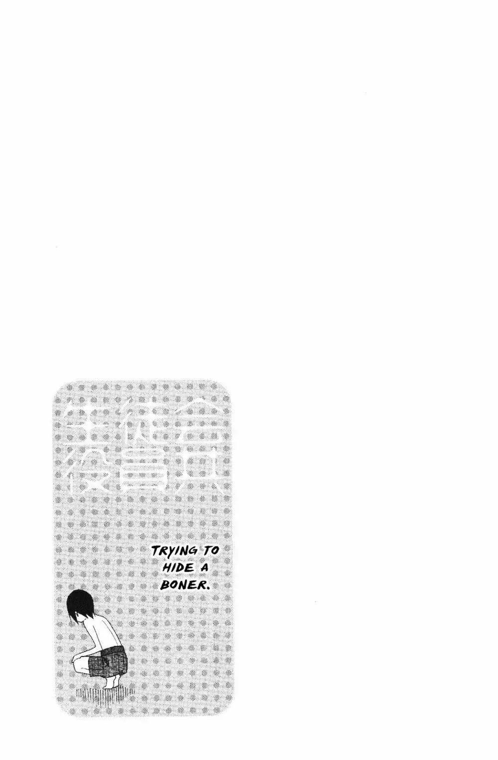 Chapter 100