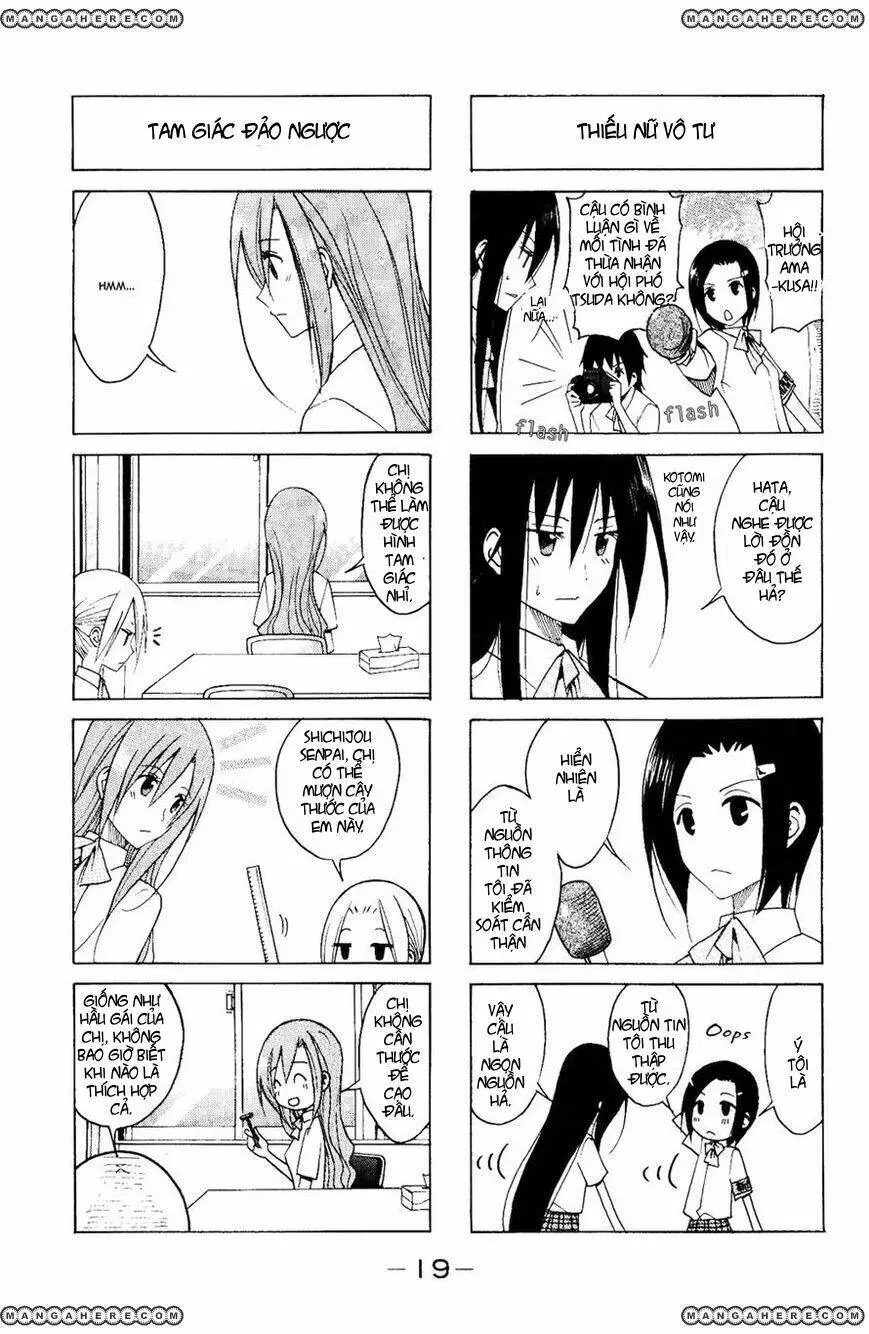 Chapter 94