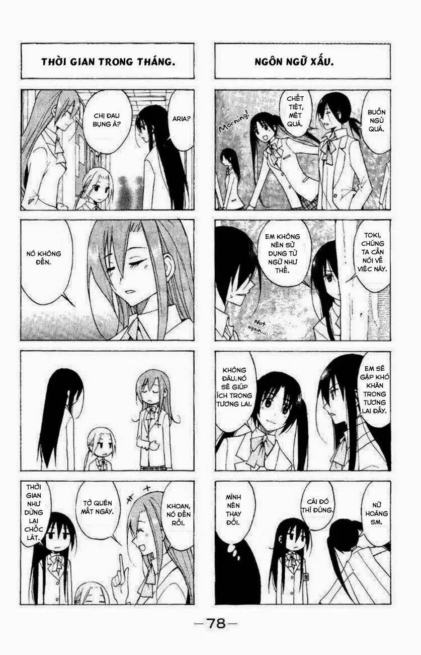 Chapter 76