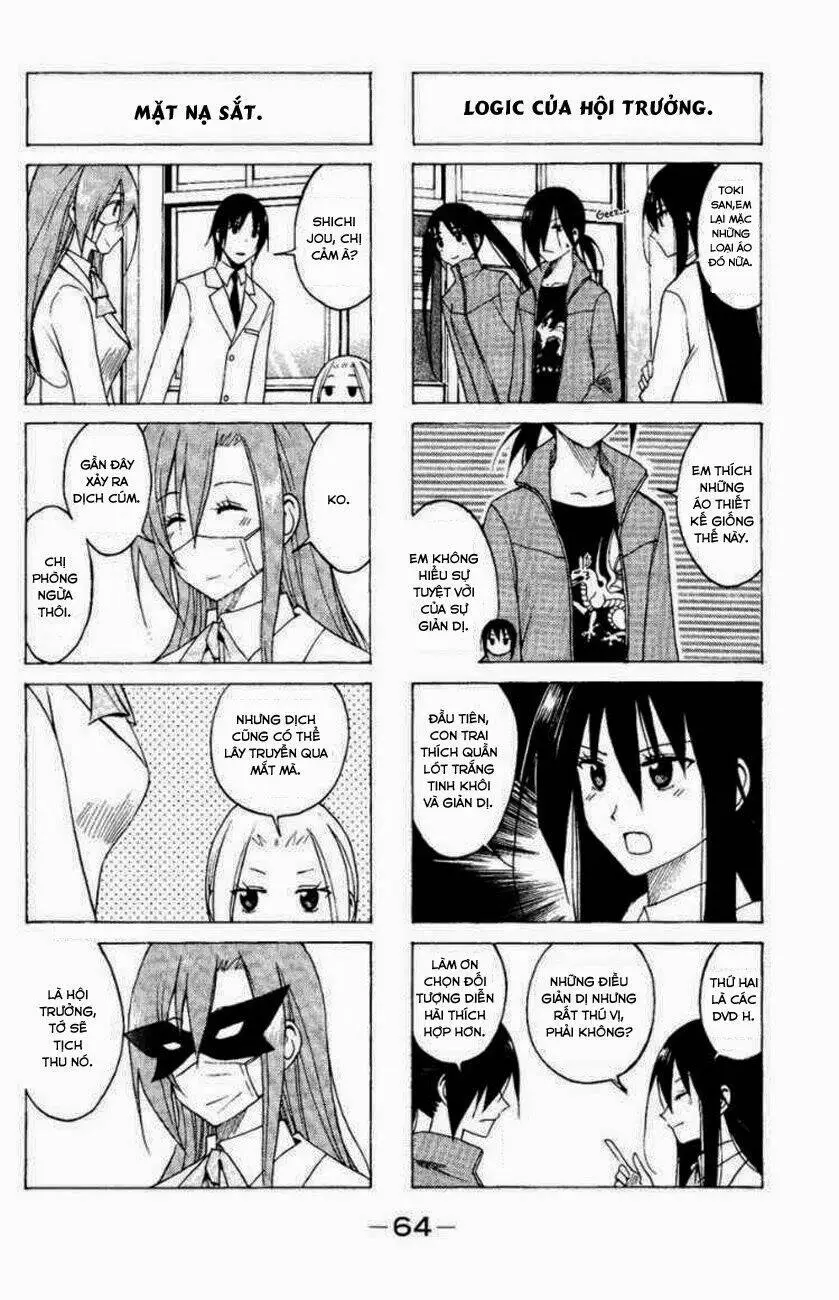 Chapter 73