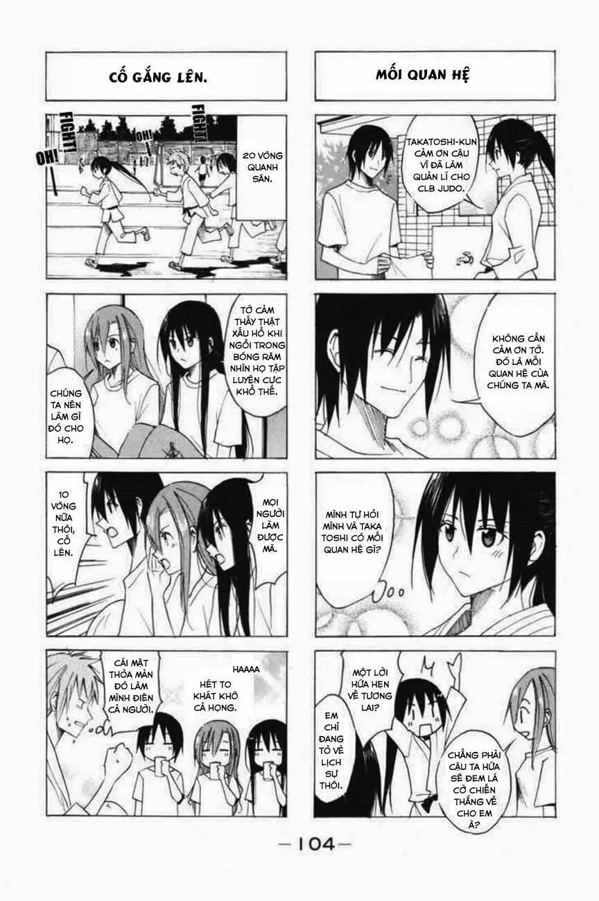 Chapter 51