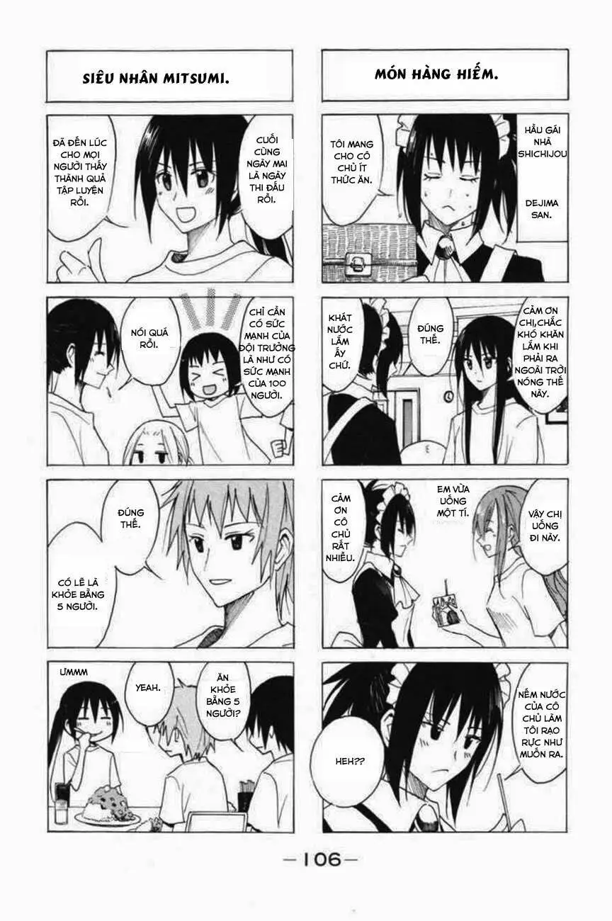 Chapter 51