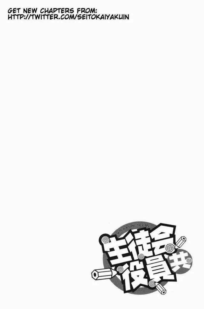 Chapter 40