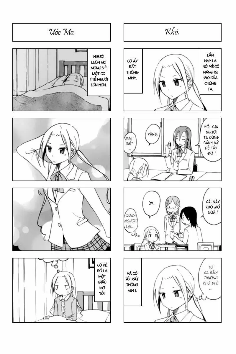 Chapter 25