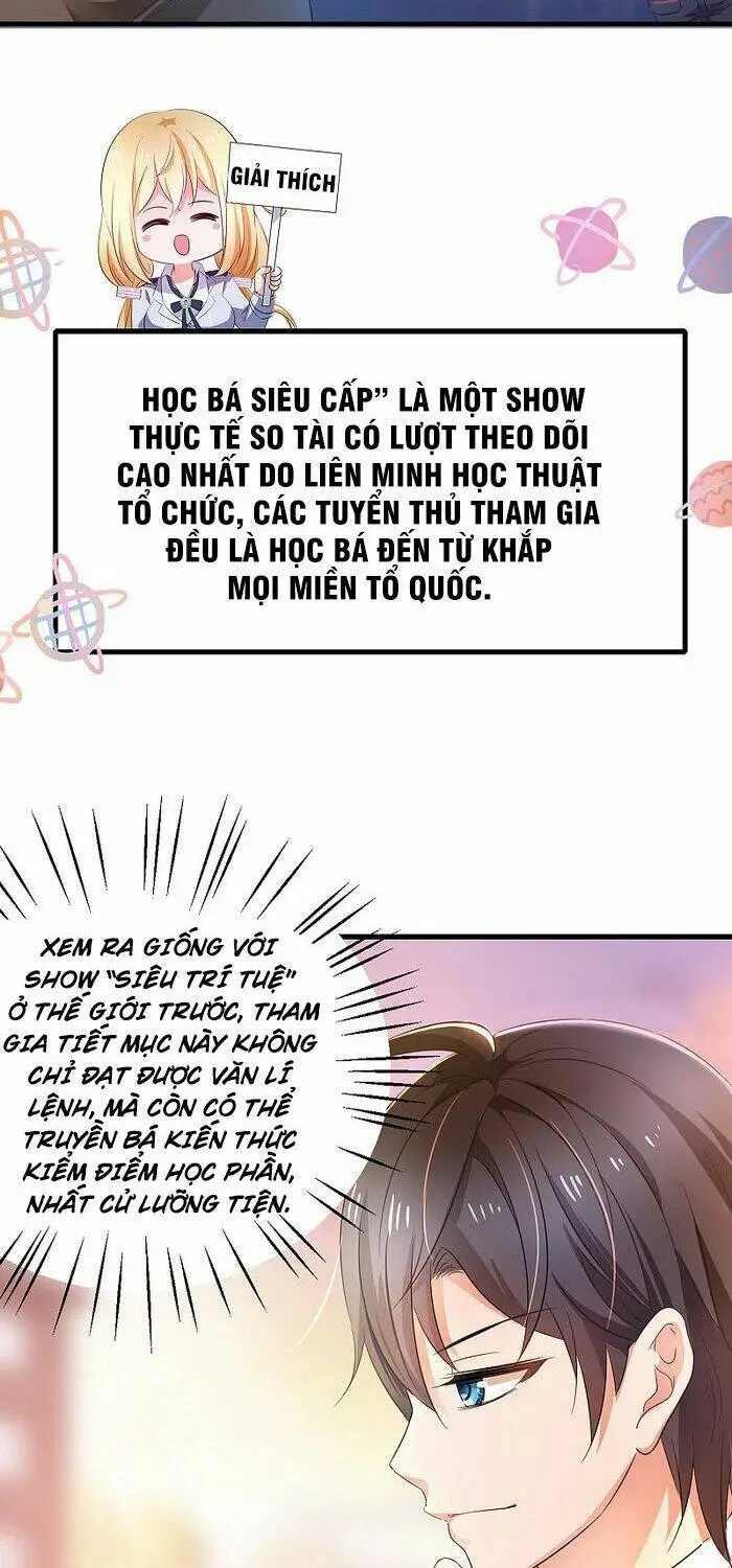 Chapter 47