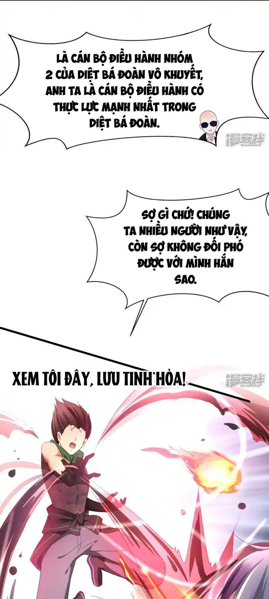 Chapter 164