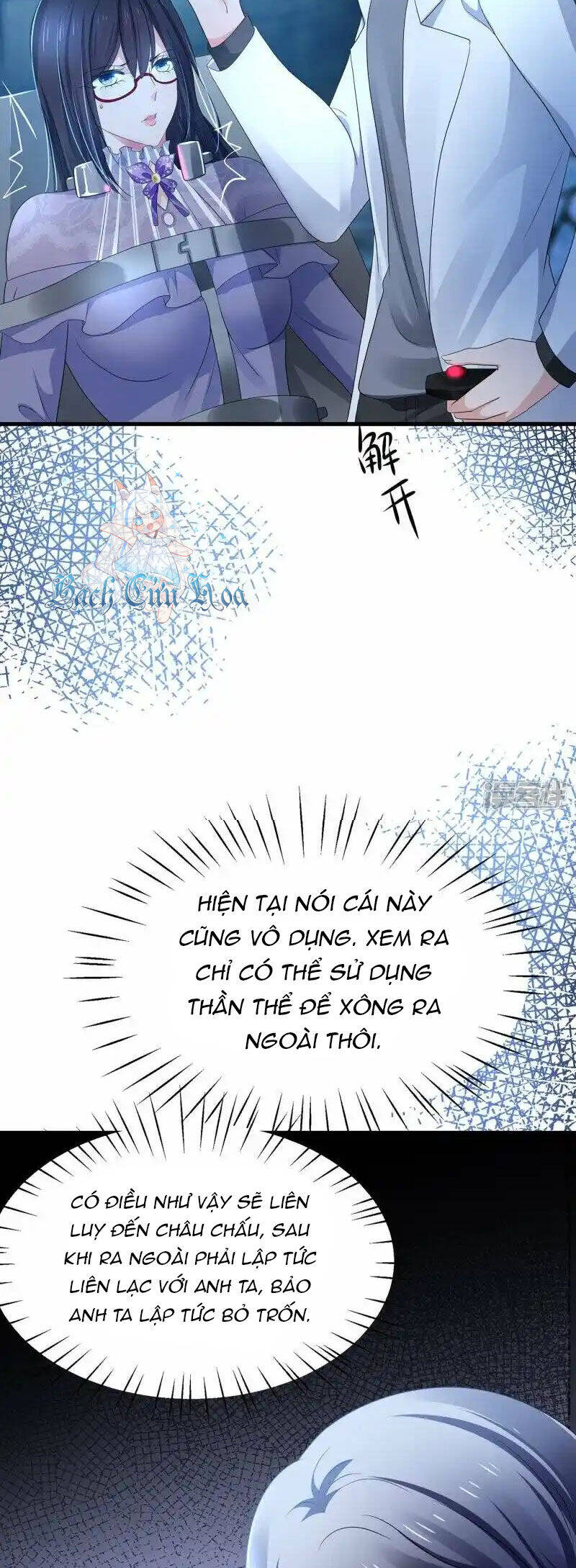 Chapter 160