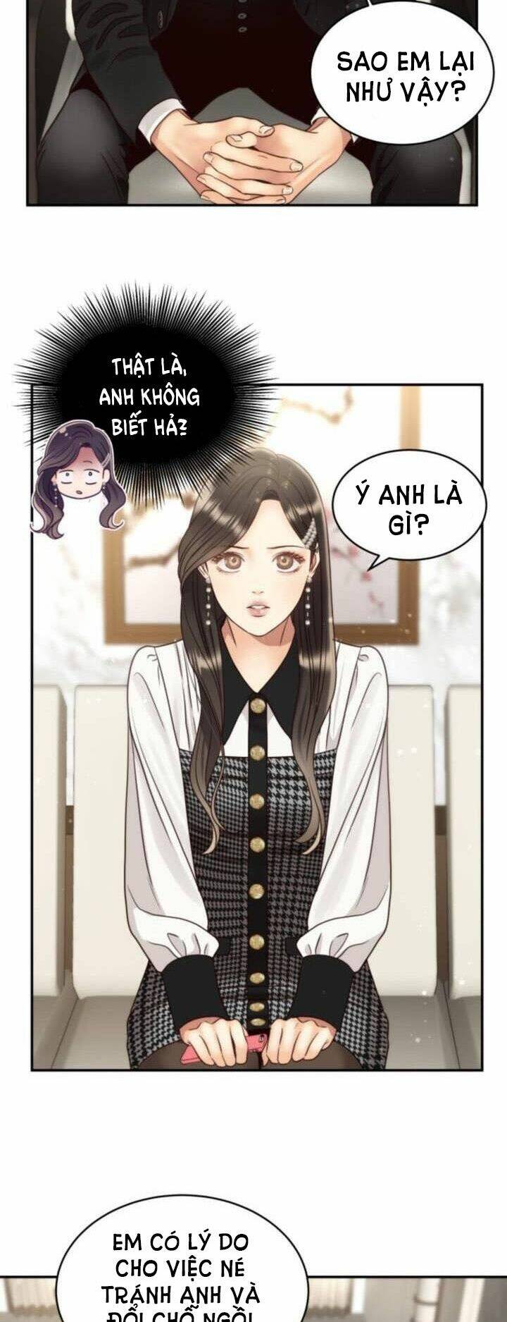 Chapter 47