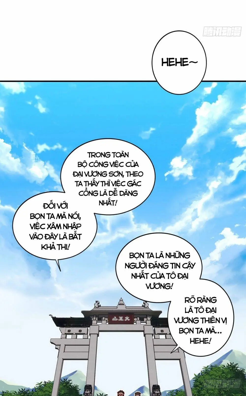 Chapter 152