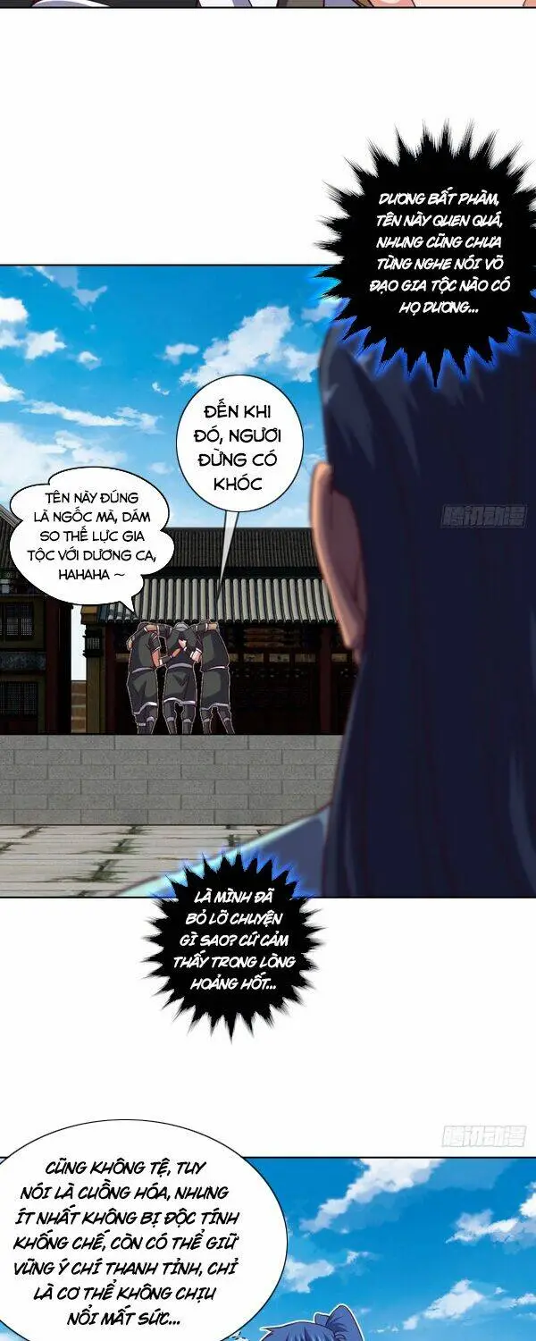 Chapter 141