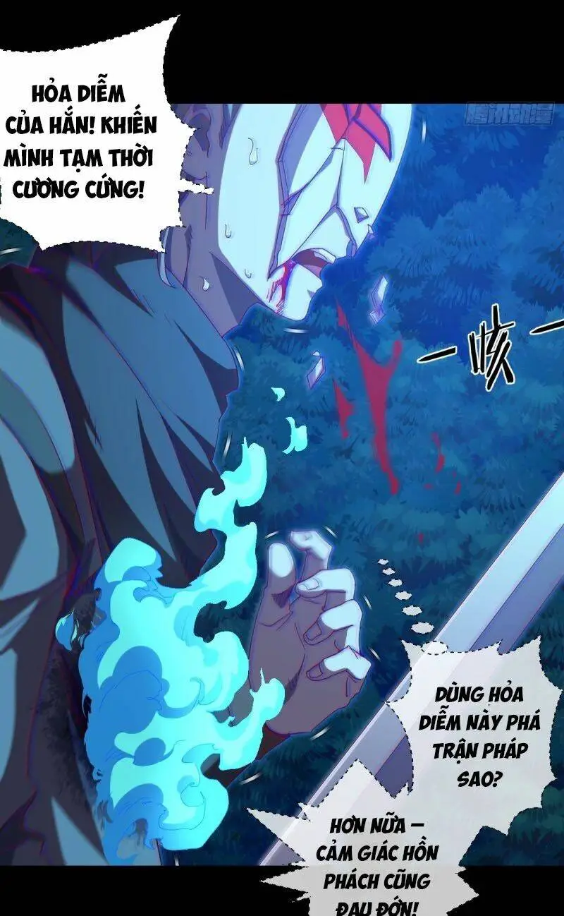 Chapter 110