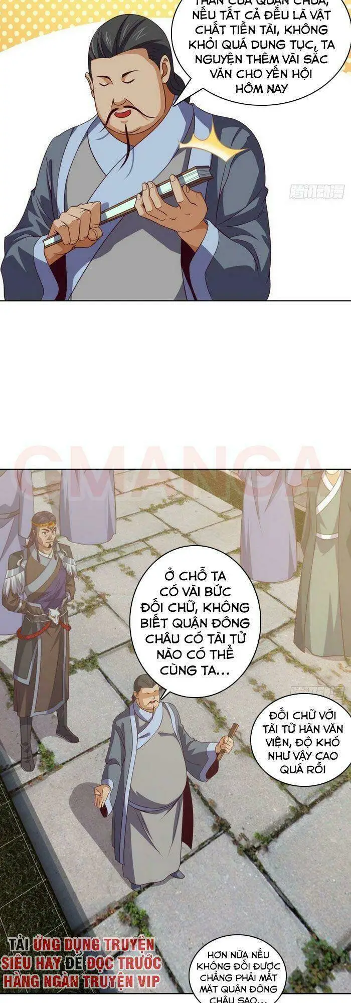 Chapter 94