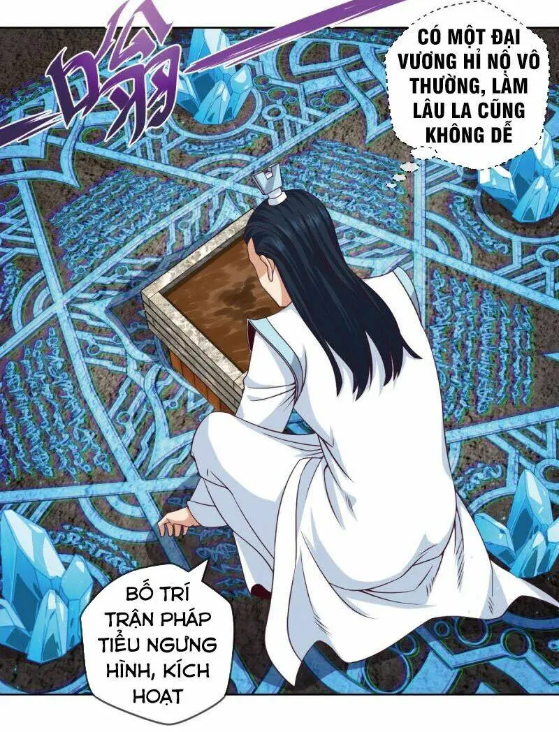 Chapter 86