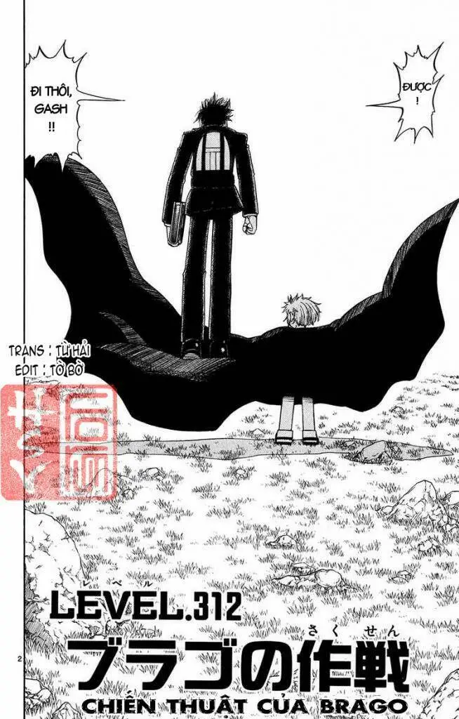 Chapter 312