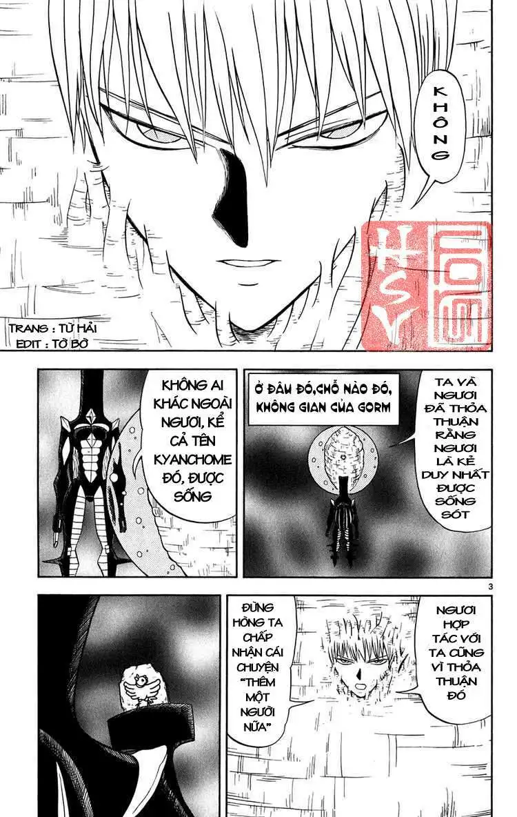 Chapter 303